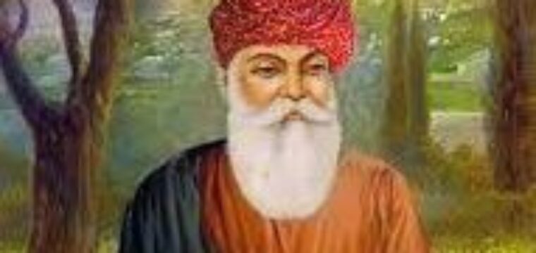 Shabad Namdev Ji