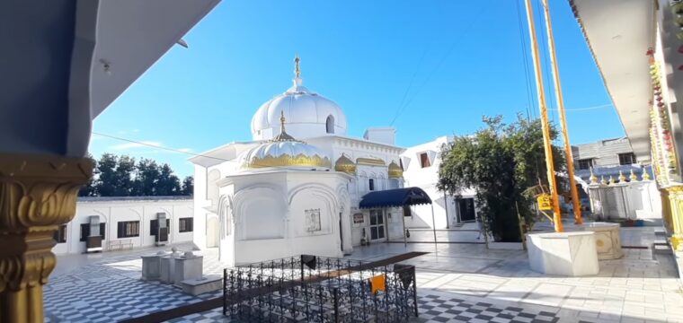 Tapiana Sahib – Ghuman