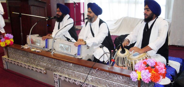 Kirtan Darbar Parkash Utsave Baba Namdev Ji